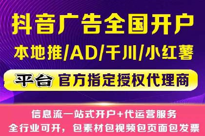 行业领先企业的SEM竞价优化经验分享