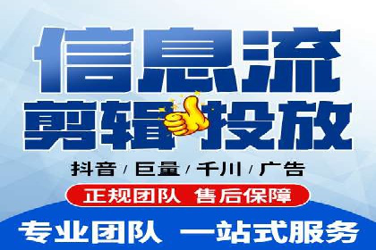 企业SEM服务实战案例解析