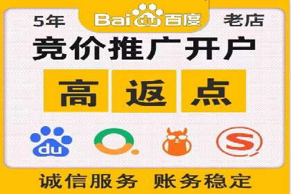 信息流广告投放实战案例分享